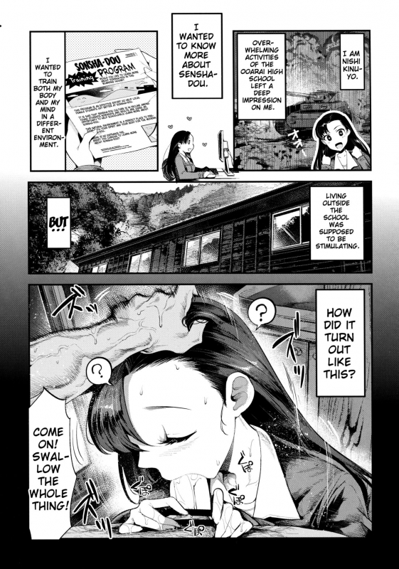 (COMIC1☆11) [Nakasone Battalion (Nakasone Haiji)] GirlPan Rakugakichou 4 (Girls und Panzer)_06