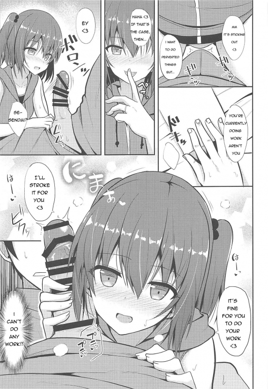 (COMIC1☆11) [Nekonokone (Takeyuu)] Sendai to H na Shiseikatsu (Kantai Collection -KanColle-) [English]_07