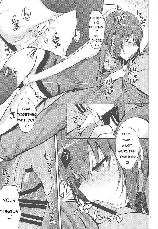 (COMIC1☆11) [Nekonokone (Takeyuu)] Sendai to H na Shiseikatsu (Kantai Collection -KanColle-) [English]_09