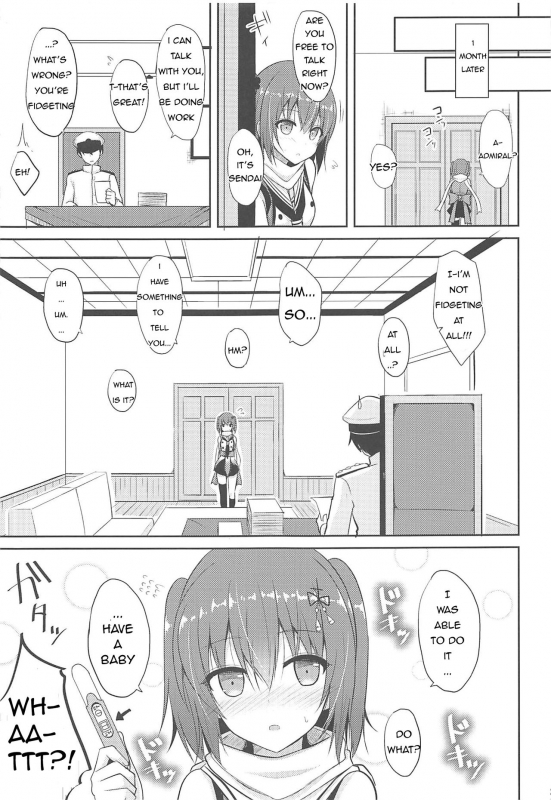 (COMIC1☆11) [Nekonokone (Takeyuu)] Sendai to H na Shiseikatsu (Kantai Collection -KanColle-) [English]_27