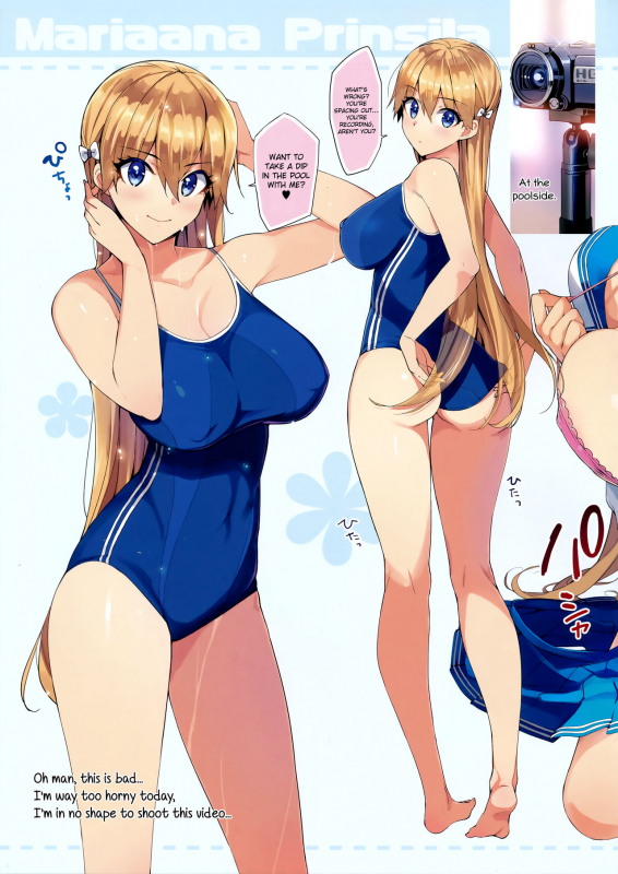 (COMIC1☆11) [Number2 (Takuji)] Reco♡Seku (Reco Love) [English] {Hennojin}_06