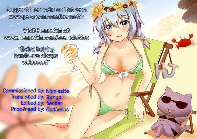 (COMIC1☆11) [Number2 (Takuji)] Reco♡Seku (Reco Love) [English] {Hennojin}_23