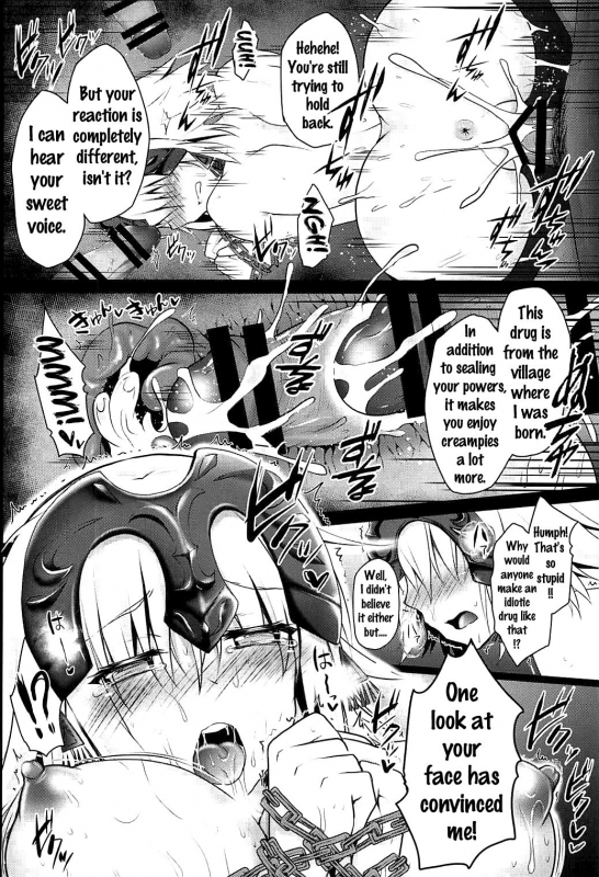 (COMIC1☆11) [Ohoshisamadou (GEKO)] -Chijoku no Majo Jeanne Alter- Fukuju_12