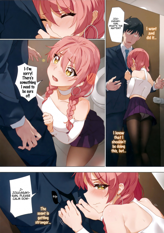 (COMIC1☆11) [OrangeMaru (YD)] Tokimeki Nioi (THE IDOLM@STER CINDERELLA GIRLS) [English] [Samachan]_06