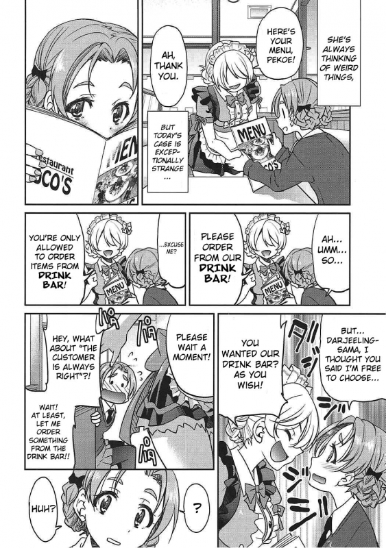 (COMIC1☆11) [Ponyfarm (Inoue Yoshihisa)] Darjeeling-sama no Drink _04
