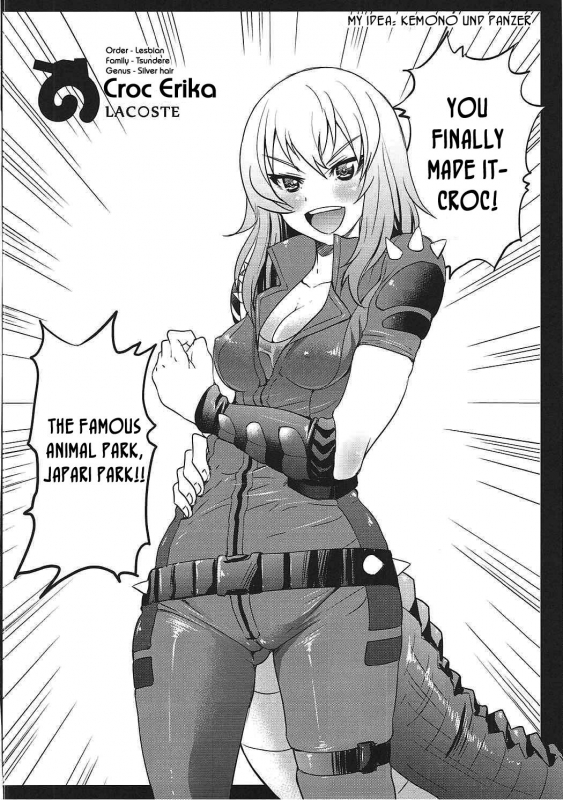 (COMIC1☆11) [Ponyfarm (Inoue Yoshihisa)] Darjeeling-sama no Drink _18