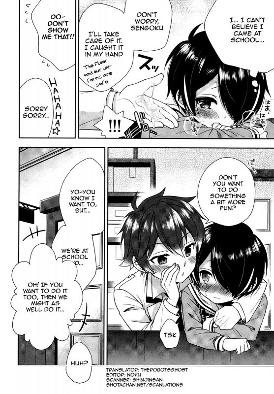 (COMIC1☆11) [Rkaffy (Aichi Shiho)] Pikapako (Ensemble Stars!) [English] {Shotachan}_08