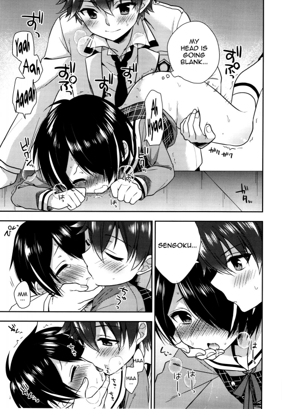 (COMIC1☆11) [Rkaffy (Aichi Shiho)] Pikapako (Ensemble Stars!) [English] {Shotachan}_13