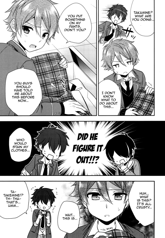 (COMIC1☆11) [Rkaffy (Aichi Shiho)] Pikapako (Ensemble Stars!) [English] {Shotachan}_17