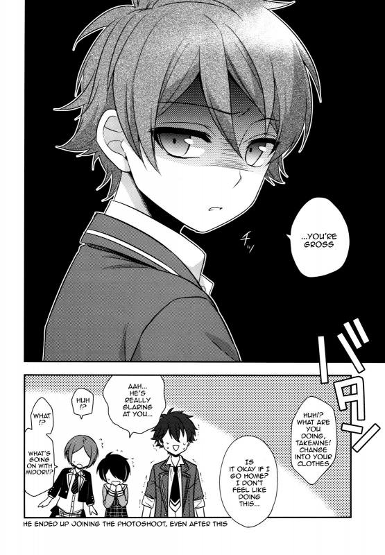 (COMIC1☆11) [Rkaffy (Aichi Shiho)] Pikapako (Ensemble Stars!) [English] {Shotachan}_18