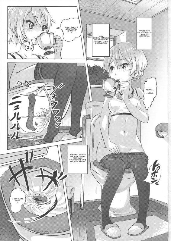 (COMIC1☆11) [SMS -Strawberry Milk Studio (Lunaluku)] Dasu GirPan Heroine (Girls und Panzer) [English]_01