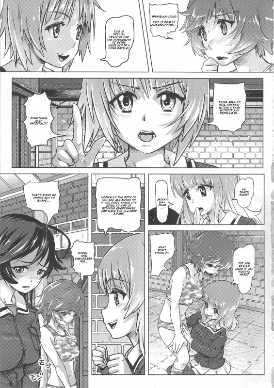 (COMIC1☆11) [SMS -Strawberry Milk Studio (Lunaluku)] Dasu GirPan Heroine (Girls und Panzer) [English]_11