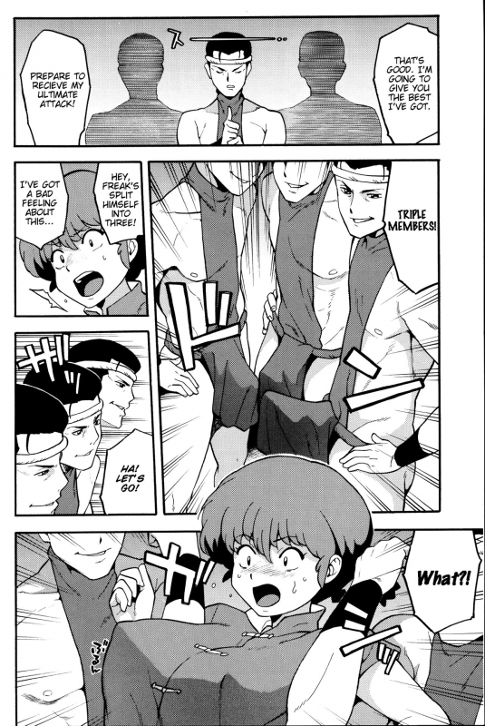 (COMIC1☆11) [SOLID AIR (Zonda)] RAN-MAN (Ranma 12) [English] [EHCOVE]_06