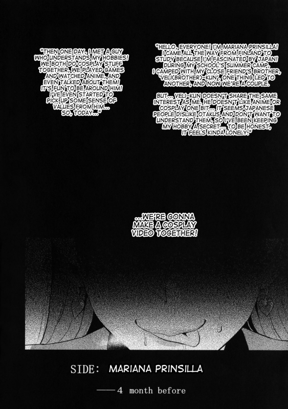 (COMIC1☆11) [Shinjugai (Takeda Hiromitsu)] Maritama (Reco Love) [English] [desudesu]_02