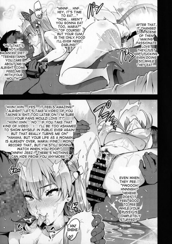 (COMIC1☆11) [Shinjugai (Takeda Hiromitsu)] Maritama (Reco Love) [English] [desudesu]_29