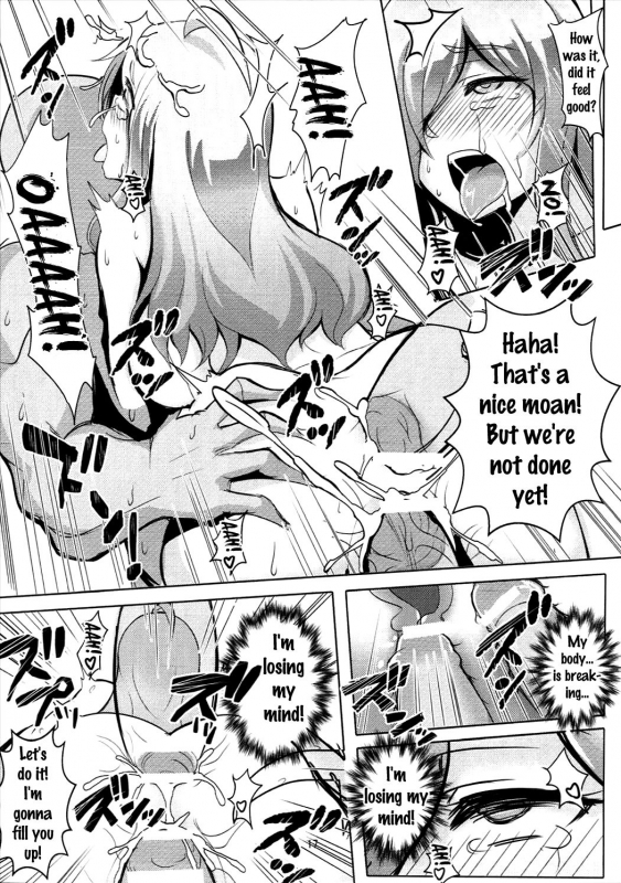 (COMIC1☆11) [Shinshi _15