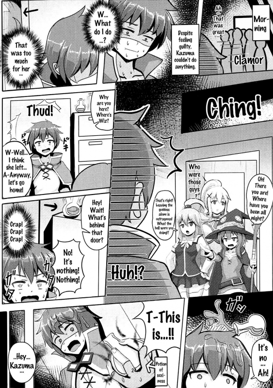 (COMIC1☆11) [Shinshi _22