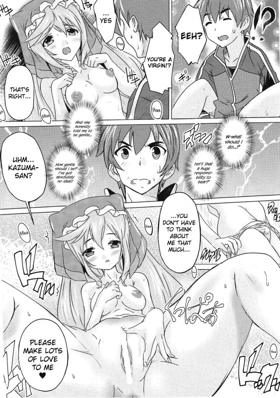 (COMIC1☆11) [Studio Q (Natsuka Q-Ya)] Kono Subarashii Megami to Syuku_10