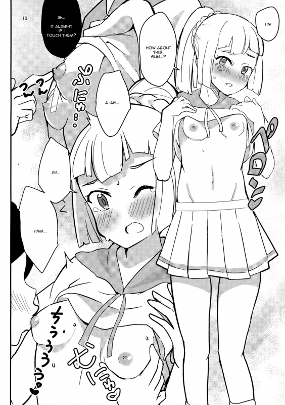 (COMIC1☆11) [Ugokuna pharmacy θ (ababari)] Secret Time (Pokémon Sun and Moon) [English] [PhantomsJoker]_08