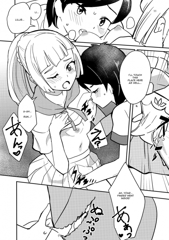 (COMIC1☆11) [Ugokuna pharmacy θ (ababari)] Secret Time (Pokémon Sun and Moon) [English] [PhantomsJoker]_09