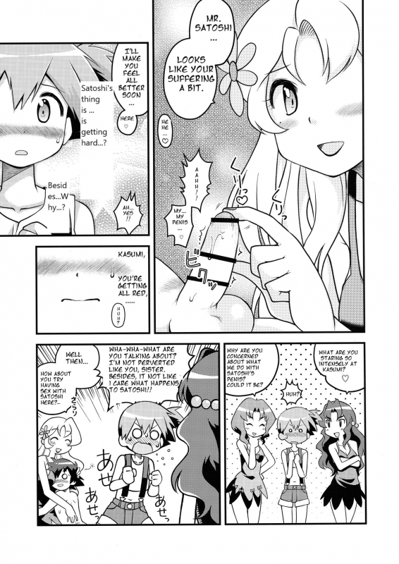 (COMIC1☆11) [Utahime (Izumi Masashi)] Kasumi no Wanwan Friends (Pokémon) [English] [BadGoogleTrans]_05