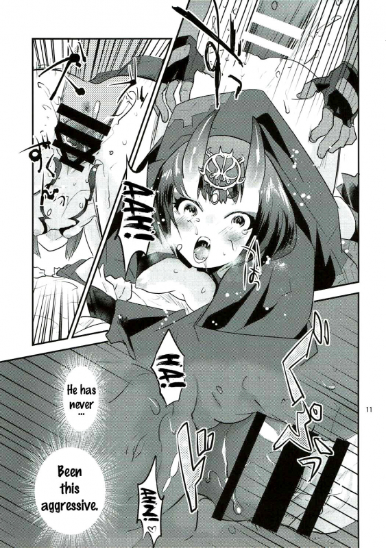 (COMIC1☆11) [Water Garden (Hekyu)] Hiasobi (FateGrand Order) [English] {doujins.com}_09