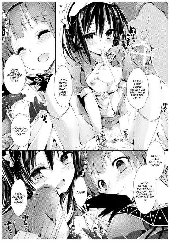 (COMIC1☆11) [Yagisaki Ginza (Yagami Shuuichi)] Nurse aid festa Vol. 2 (Love Live!) [English] [_24