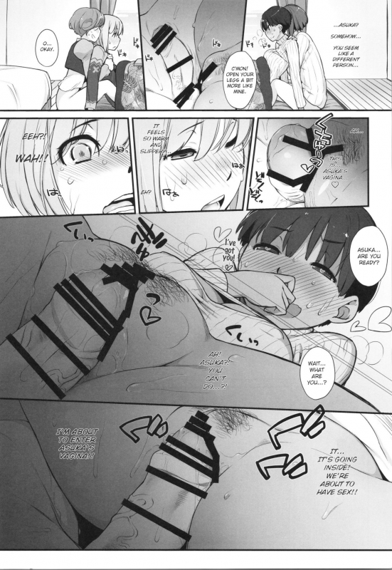 (COMIC1☆11) [Yokoshimanchi. (Ash Yokoshima)] Bon-nou Seven Kohansen! [English] [Elegant Succubus]_05