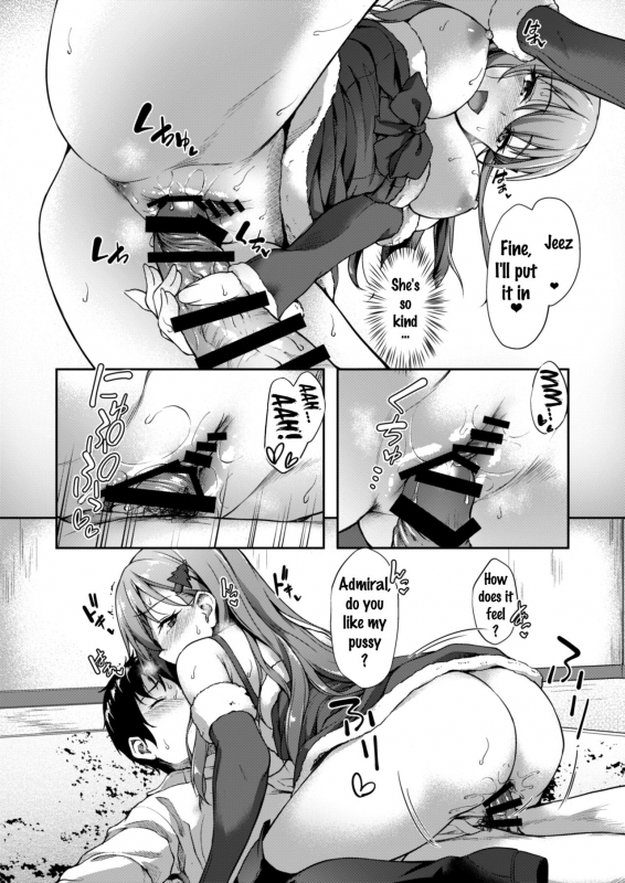 (COMIC1☆11) [Yusaritsukata (Awayume)] Suzuya Santa to Amai Yoru (Kantai Collection -KanC_12