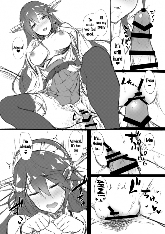 (COMIC1☆11) [Yusaritsukata (Awayume)] Suzuya Santa to Amai Yoru (Kantai Collection -KanC_24