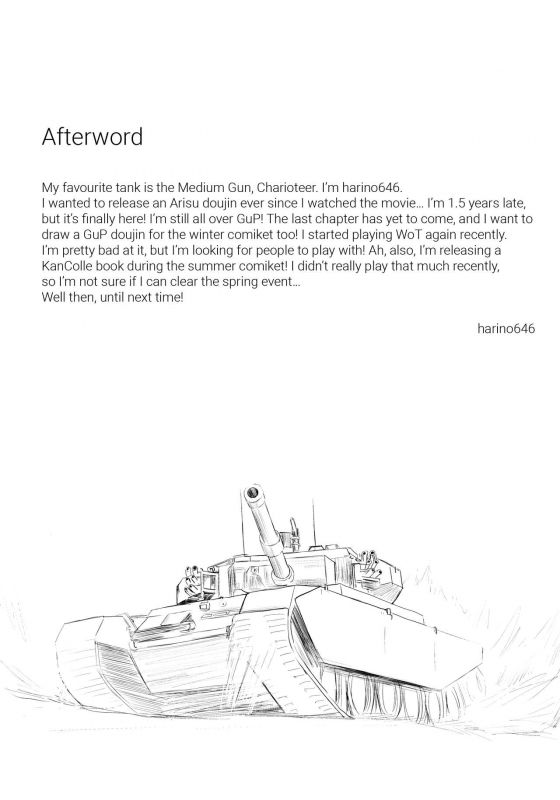 (COMIC1☆11) [amefurasy (harino646)] Shimada-ryuu Bokoniedou  Boko style (Girls und Panzer) [English]_15