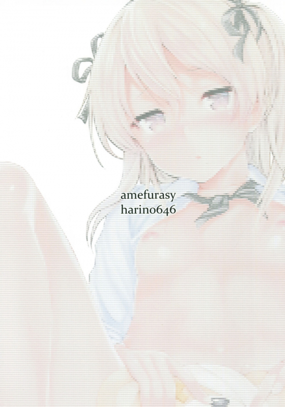 (COMIC1☆11) [amefurasy (harino646)] Shimada-ryuu Bokoniedou  Boko style (Girls und Panzer) [English]_17