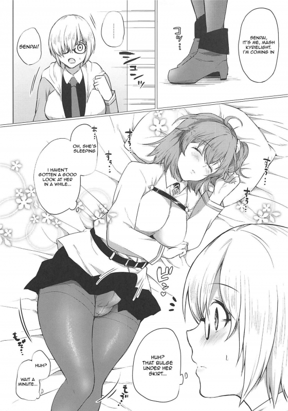 (COMIC1☆11) [liz project (Miyamoto Liz)] Watashi no Kawaii Nasubi-c_05
