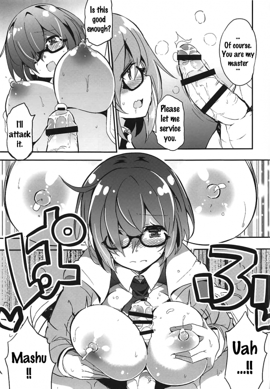 (COMIC1☆11) [odin (Kurokawa IZUMI)] Mashmash Afurete Kichaimash (FateGrand Order) [English] [Doujins._07