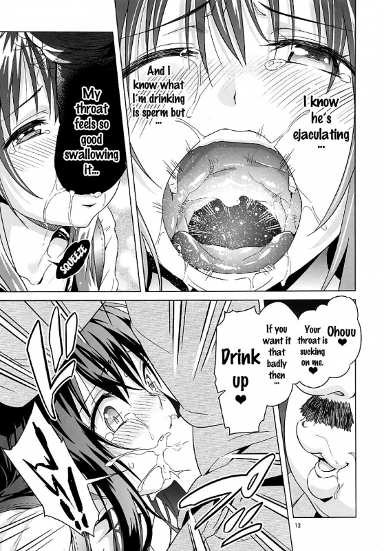 (COMIC1☆11) [sin-maniax (Todoroki Shin)] ToLOVEleS (To LOVE-Ru Darkness) [English] [Doujins.com]_011