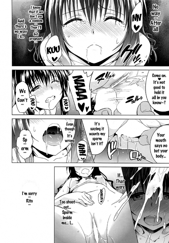 (COMIC1☆11) [sin-maniax (Todoroki Shin)] ToLOVEleS (To LOVE-Ru Darkness) [English] [Doujins.com]_018