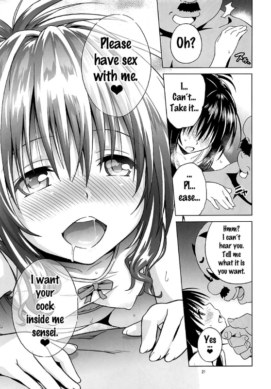 (COMIC1☆11) [sin-maniax (Todoroki Shin)] ToLOVEleS (To LOVE-Ru Darkness) [English] [Doujins.com]_019