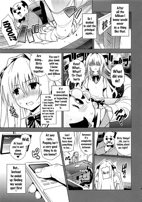 (COMIC1☆11) [sin-maniax (Todoroki Shin)] ToLOVEleS (To LOVE-Ru Darkness) [English] [Doujins.com]_039