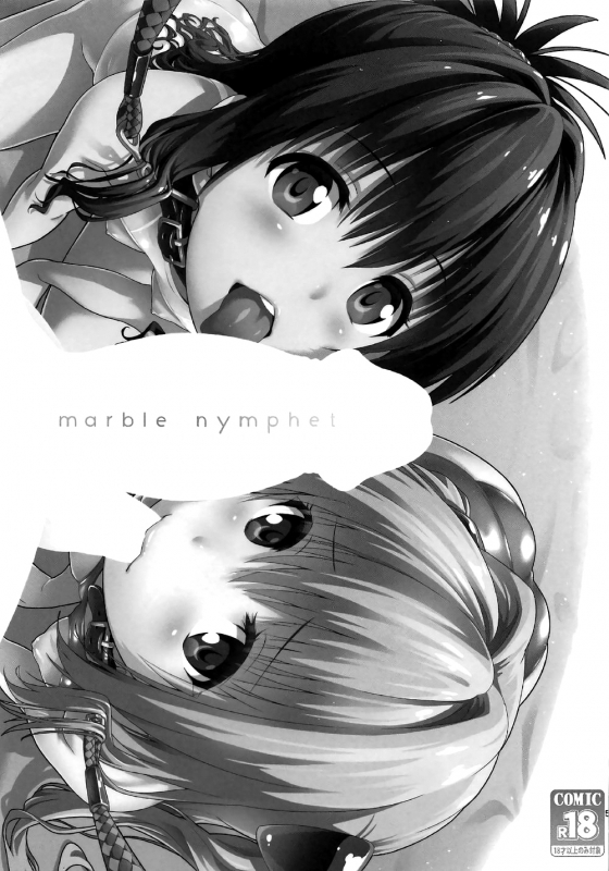 (COMIC1☆11) [sin-maniax (Todoroki Shin)] ToLOVEleS (To LOVE-Ru Darkness) [English] [Doujins.com]_055