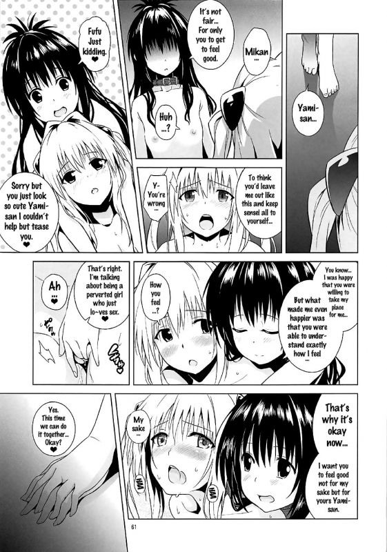 (COMIC1☆11) [sin-maniax (Todoroki Shin)] ToLOVEleS (To LOVE-Ru Darkness) [English] [Doujins.com]_058