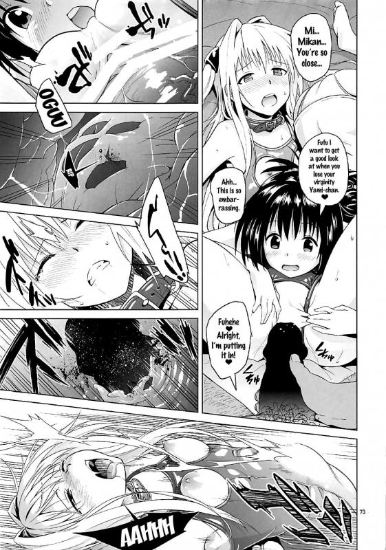 (COMIC1☆11) [sin-maniax (Todoroki Shin)] ToLOVEleS (To LOVE-Ru Darkness) [English] [Doujins.com]_070