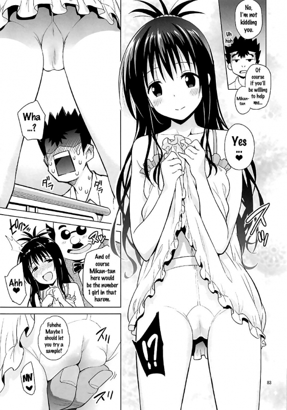 (COMIC1☆11) [sin-maniax (Todoroki Shin)] ToLOVEleS (To LOVE-Ru Darkness) [English] [Doujins.com]_080