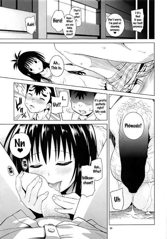 (COMIC1☆11) [sin-maniax (Todoroki Shin)] ToLOVEleS (To LOVE-Ru Darkness) [English] [Doujins.com]_086