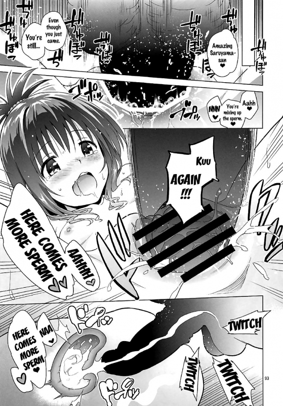 (COMIC1☆11) [sin-maniax (Todoroki Shin)] ToLOVEleS (To LOVE-Ru Darkness) [English] [Doujins.com]_090