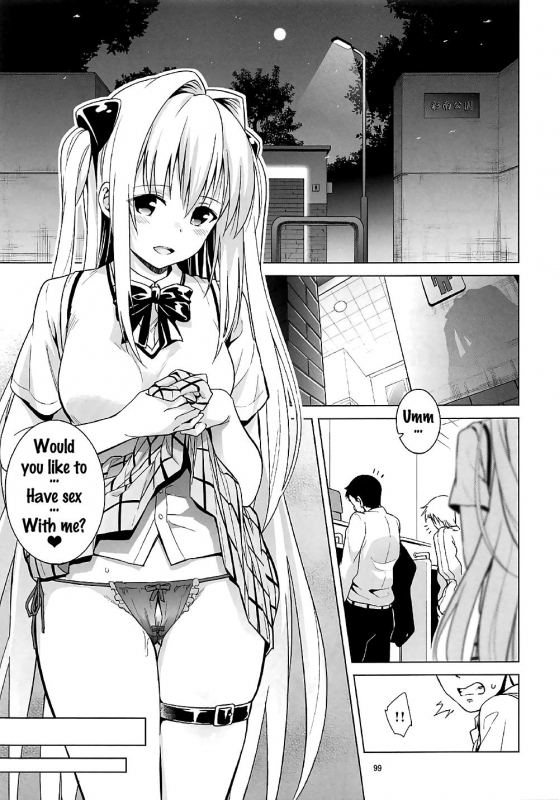(COMIC1☆11) [sin-maniax (Todoroki Shin)] ToLOVEleS (To LOVE-Ru Darkness) [English] [Doujins.com]_096