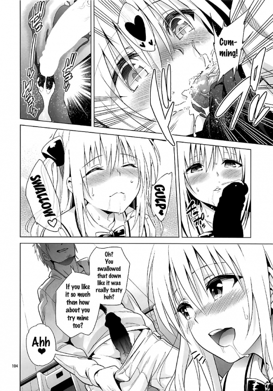 (COMIC1☆11) [sin-maniax (Todoroki Shin)] ToLOVEleS (To LOVE-Ru Darkness) [English] [Doujins.com]_101