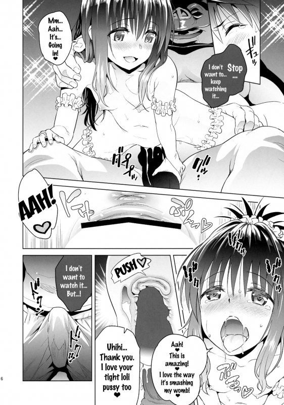 (COMIC1☆11) [sin-maniax (Todoroki Shin)] ToLOVEleS (To LOVE-Ru Darkness) [English] [Doujins.com]_125
