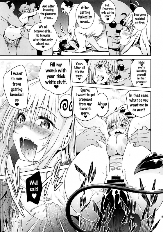 (COMIC1☆11) [sin-maniax (Todoroki Shin)] ToLOVEleS (To LOVE-Ru Darkness) [English] [Doujins.com]_135