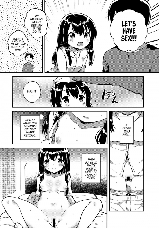 (COMIC1☆11) [squeezecandyheaven (Ichihaya)] Imouto wa Amnesia later.  My Little Sist_06