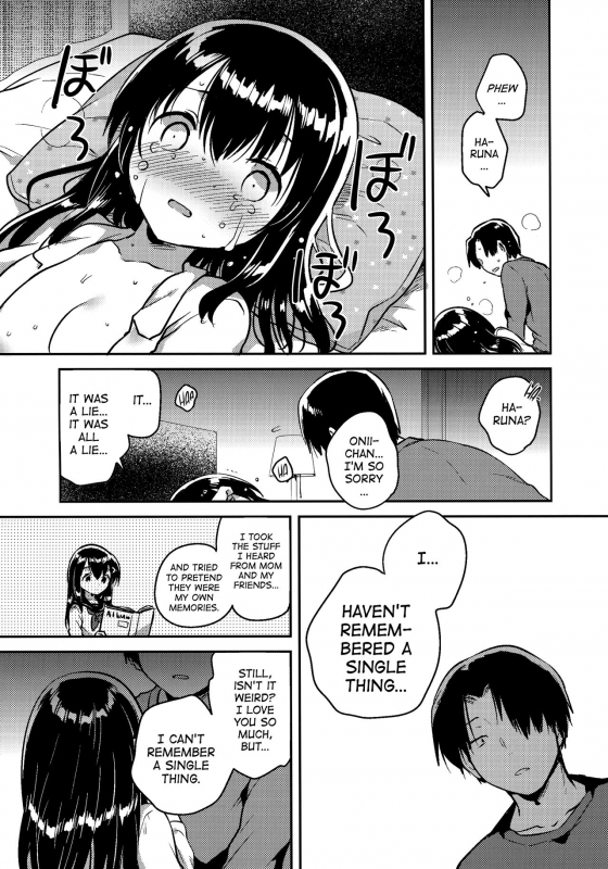 (COMIC1☆11) [squeezecandyheaven (Ichihaya)] Imouto wa Amnesia later.  My Little Sist_13